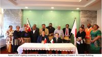 Japan formalized more GGP Projects for Tonga