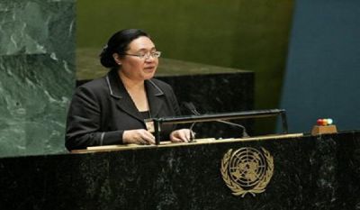 Fekita &#039;Utoikamanu lolotonga &#039;e&#039;ne hoko koe &#039;Amipasitoa &#039;a Tonga ki he Pule&#039;anga Fakatahataha (UN)