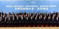 President Xi and World Leaders who Attened the Conference