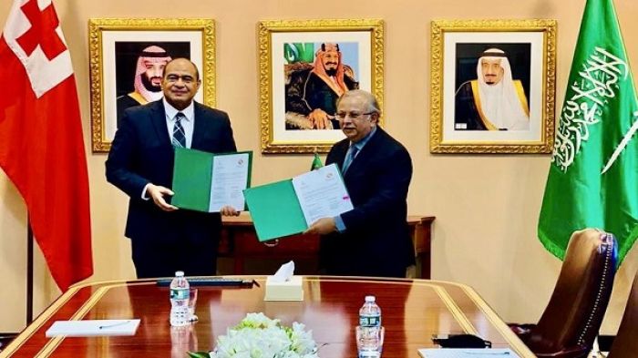 Diplomatic relations between Tonga and Saudi Arabia signed