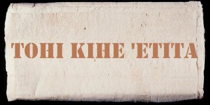 Hoha&#039;a he Fili Kau Talekita ki he Poate Fakatahataha’i ‘o e Sekitoa Fefononga’aki.