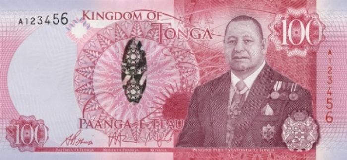 King Tupou VI unveiled Tonga&#039;s New Family of Coronation Currency