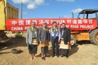 L to R: Mr.Penisimani Fifita, Lord Fusitu&#039;a, H.E. Ambassador Huang Huaguang and Mr. Mateni Tapueluelu