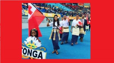 Team Tonga at Commonwealth Youth Games (CYG) 2017
