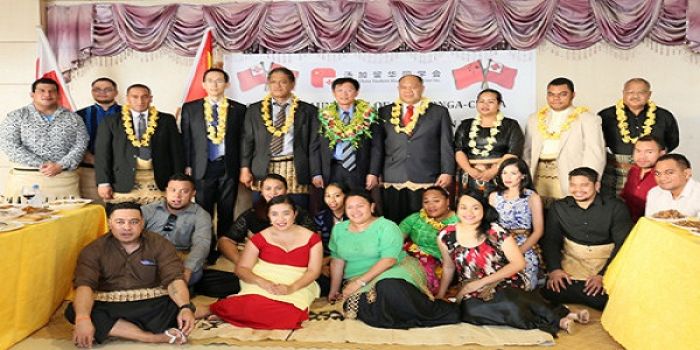 His Excellency Huang Huaguang, Chinese Ambassador to Tonga, CEO of the Ministry of Internal Affairs Ana, Deputy CEO of the Ministry of Education Taunisila, Deputy Secretary of the Ministry of Foreign Affairs Latu, members of the alumni association