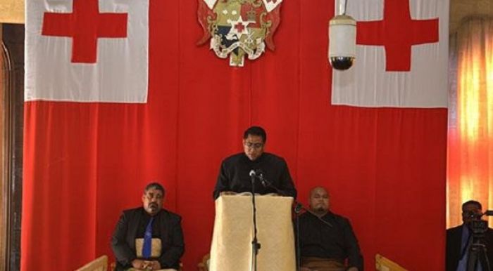 Lava lelei huufi fakalotofale Fale Alea ‘o Tonga