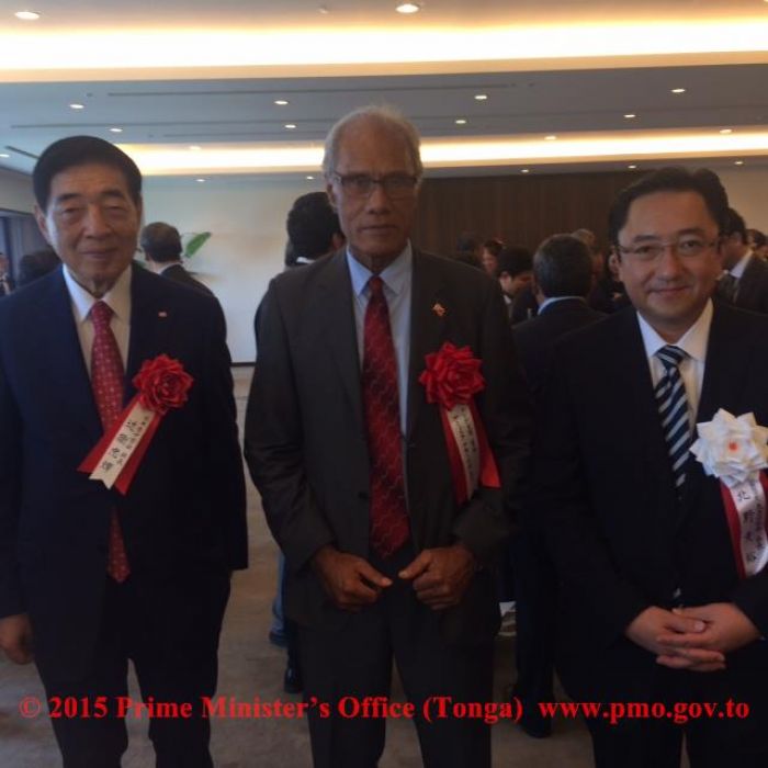 Prime Minister Hon. Samuela ‘Akilisi Pohiva Attends PALM 7 in TOKYO