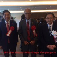 Prime Minister Hon. Samuela ‘Akilisi Pohiva Attends PALM 7 in TOKYO