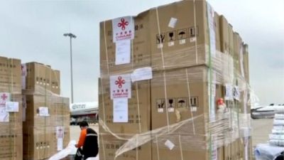 China to deliver new batch of aid to Tonga