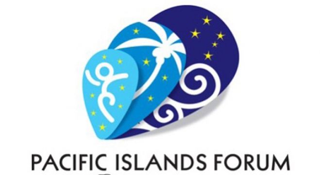 New Forum Committee Embraces Civil Society, Business and Public Sector Skills