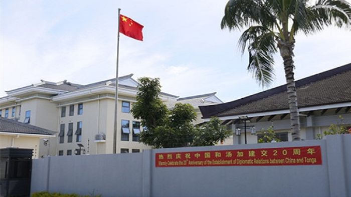 Embassy of the People’s Republic of China in the Kingdom of Tonga