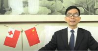 The Chinese Modernization  and China-Tonga Friendly Relations &amp; Cooperation