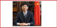 H.E. Huang Huaguang, Ambassador of the People’s Republic of China to the Kingdom of Tonga