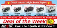 Autorec Enterprise Ltd is a One-Stop-Shop - Direct vehicle imports from Japan