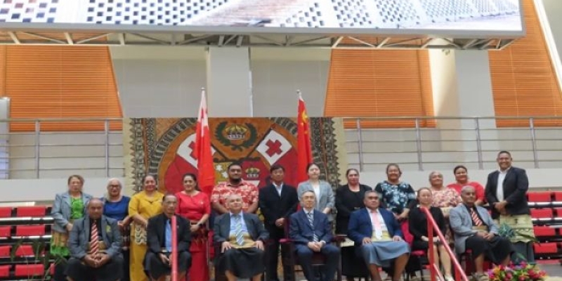 China officially handed over Tonga's National...